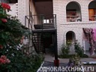 Мрия Міжводне