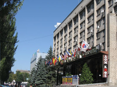 Hotel Kramatorsk