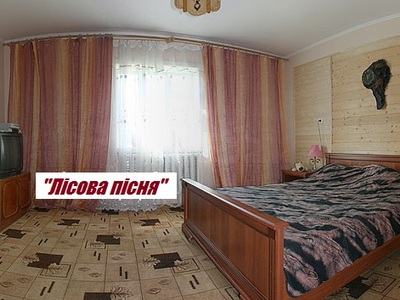 Лісова пісня Iltsi