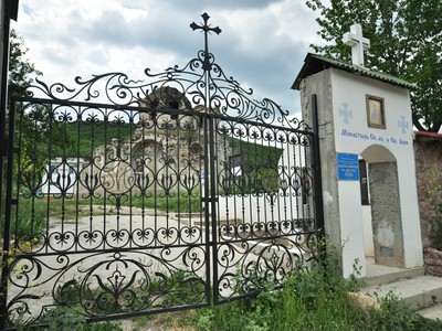 Золотая усадьба Ялта