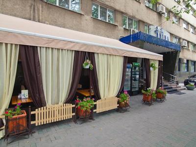Інгул Миколаїв