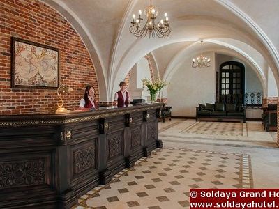 Soldaya Grand Hotel & Resort Судак