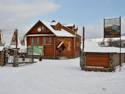 Трембіта Міжгір'я