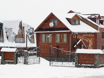 Трембіта Міжгір'я